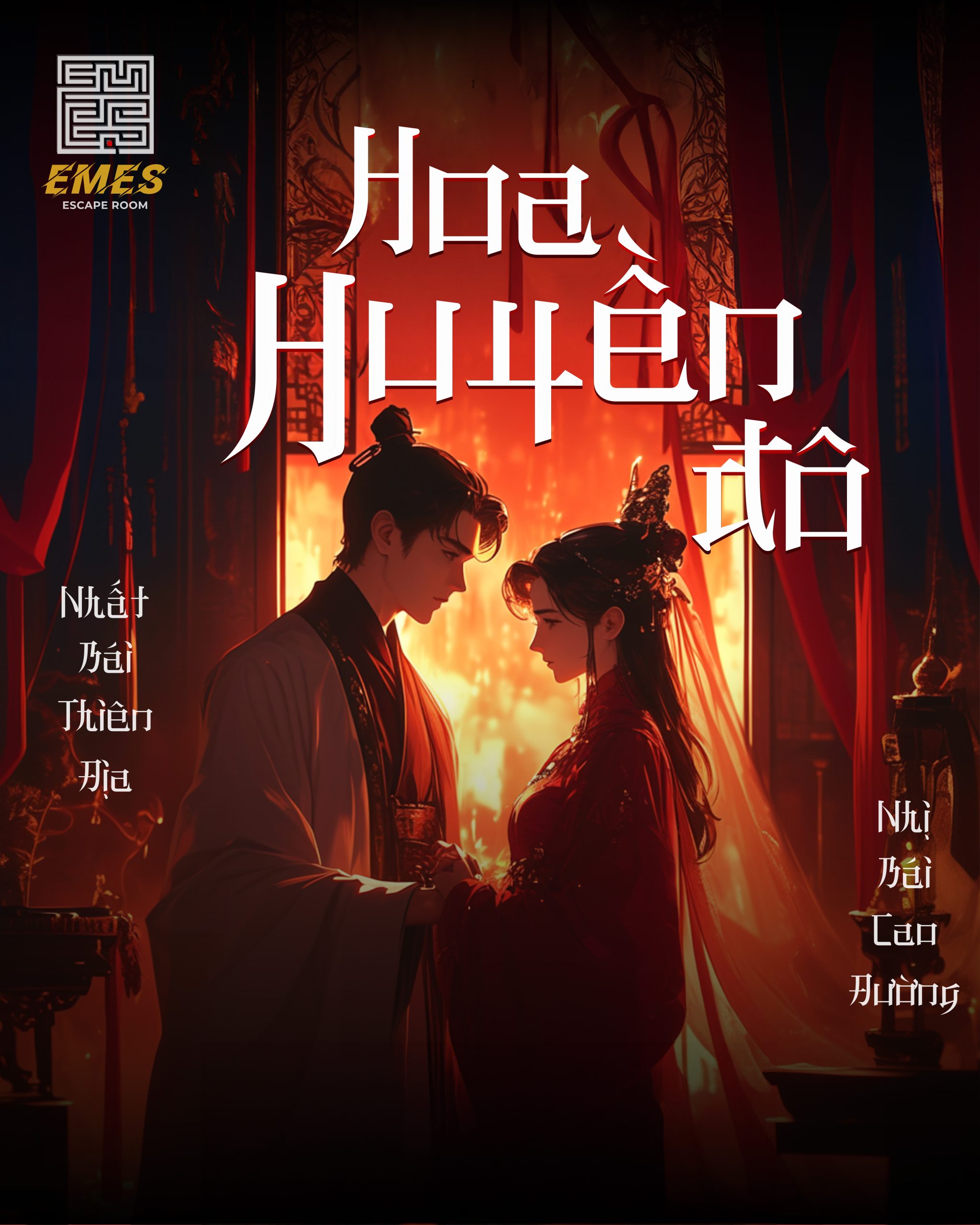 Hoa Huyền Đô